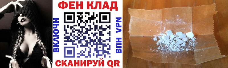 закладки  Костерёво  Амфетамин Premium 