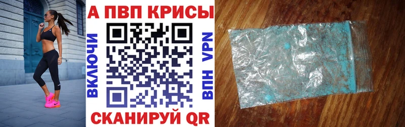 hydra как войти  купить наркотик  Костерёво  Alpha PVP СК 