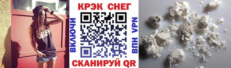 Кокаин Перу Костерёво