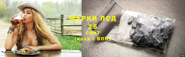 меф VHQ Абинск