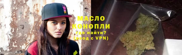 меф VHQ Абинск