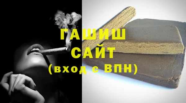 mdpv Абаза