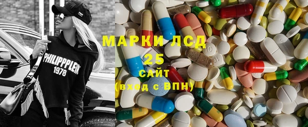 mdpv Абаза