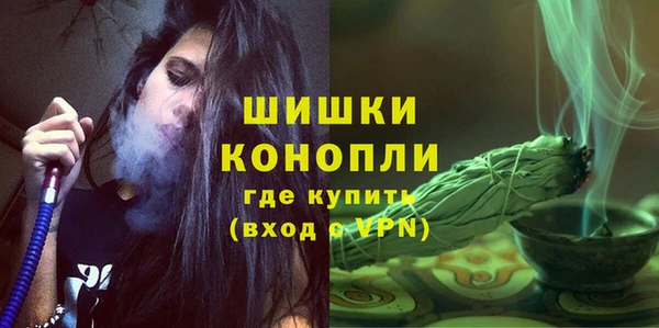 mdpv Абаза