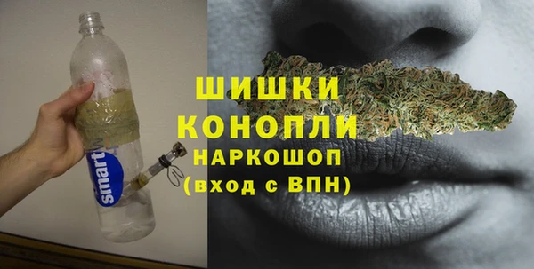 МДМА Абдулино