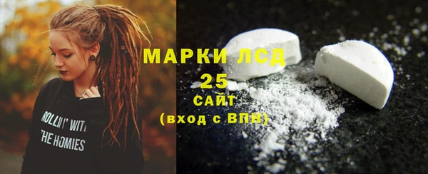 mdpv Абаза