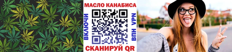 ссылка на мегу ONION  сколько стоит  Костерёво  ТГК вейп с тгк 